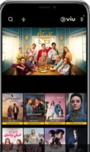 تحميل تطبيق مسلسلات تركية 2024 للايفون آخر إصدار Turkish Drama.1.1.0.ios.2024 1