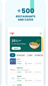 تحميل تطبيق n.go للايفون IOS.2024 ان جو اخر اصدار 5