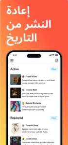 برنامج تحميل من الانستقرام للايفون آخر إصدار Fast Save.69.0.ios.2024 8