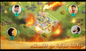 تحميل لعبة Merge Kingdoms للايفون IOS.2024 دمج الممالك اخر اصدار 5