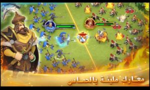 تحميل لعبة Merge Kingdoms للايفون Merge Kingdoms.1.4.3.IOS.2024 اخر اصدار 4