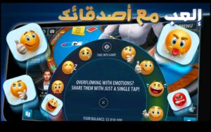 تحميل لعبة Blackjack 21 للايفون IOS.2024 بلاك جاك اخر اصدار 4