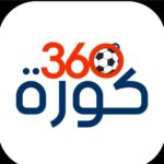 تحميل 360kora للايفون