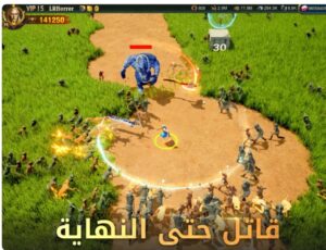 تحميل لعبة War and order للايفون IOS.3.0.61 الحرب والنظام اخر اصدار 8