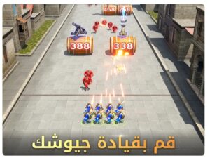 تحميل لعبة War and order للايفون IOS.3.0.61 الحرب والنظام اخر اصدار 7