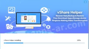 تحميل متجر Vshare للايفون 3.0.2024.IOS في شير اخر اصدار 5