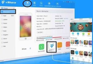 تحميل متجر Vshare للايفون 3.0.2024.IOS في شير اخر اصدار 2