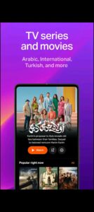 تحميل Yango Spark للايفون 1.4.1.2024.IOS يانغو سبارك اخر اصدار 7