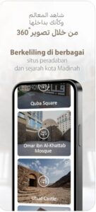 تحميل روح المدينة للايفون Ruh Almadina.1.3.0.IOS.2024 اخر اصدار 7