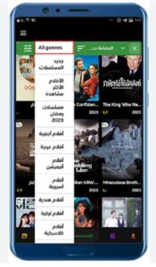 تحميل عالم الدراما للايفون Drama World.4.0a.IOS.2024 اخر اصدار 8