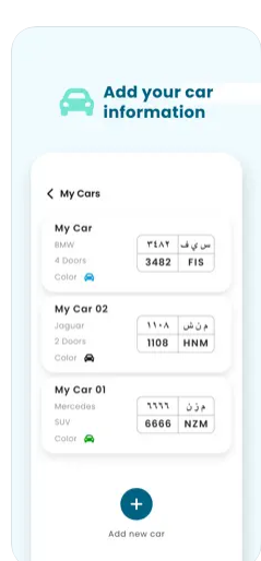 تحميل تطبيق n.go للايفون