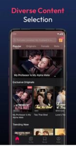 تحميل تطبيق DramaBox للايفون IOS.2025 دراما بوكس اخر اصدار 6