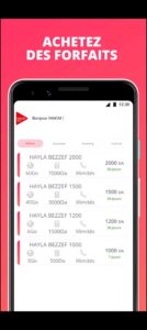 تحميل تطبيق DjezzyApp للايفون IOS.2025 جازى اخر اصدار 6