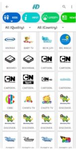 تحميل تطبيق HdStreamz للايفون IOS.2025 اتش دي استريمز اخر اصدار 3