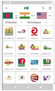 تحميل تطبيق HdStreamz للايفون IOS.2025 اتش دي استريمز اخر اصدار 4
