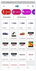 تحميل تطبيق HdStreamz للايفون IOS.2025 اتش دي استريمز اخر اصدار 5