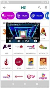 تحميل تطبيق HdStreamz للايفون IOS.2025 اتش دي استريمز اخر اصدار 6