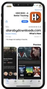 تحميل تطبيق HdoBox للايفون IOS.2025 هدو بوكس اخر اصدار 2