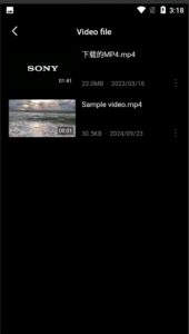 تحميل تطبيق JetPlayer للايفون IOS.2025 جيت بلاير اخر اصدار 5