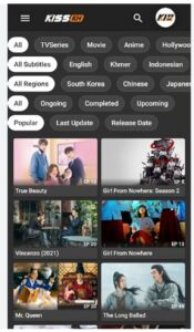 تحميل تطبيق Kisskh للايفون IOS.2025 مشاهدة المسلسلات الاسيوية اخر اصدار 8