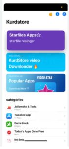 تحميل تطبيق كورد ستور للايفون kurd store.IOS.2025 اخر اصدار 2