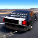 لعبة Ultimate Hajwala Drifter للايفون 
