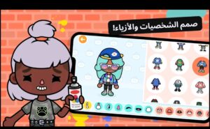 تحميل توكا بوكا مجاناً للايفون Toca Boca.IOS.2025 اخر اصدار 2